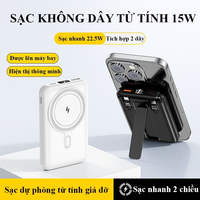 Sạc Dự Phòng Không Dây 10000mAh Tích Hợp 2 Dây Sạc Sạc Nhanh PD22.5W Mang Theo Tiện Lợi