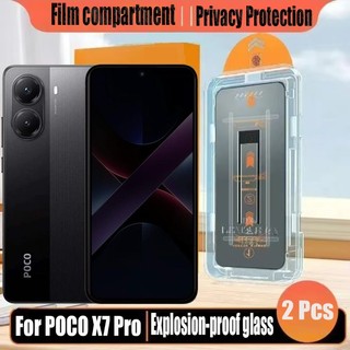 1- 2 Miếng Dán Đơn Giản Kính Cường Lực Chống Gián Điệp Bảo Vệ Màn Hình Riêng Tư Cho POCO X7 Pro X6 5G Bảo Vệ Flim