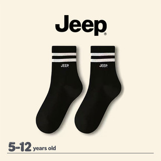 JEEP Tất Giữa Ống Trẻ Em Cotton Nguyên Chất Năm Đôi Thu Đông Bé Trai Bé Gái Thể Thao Dày Ấm Khử Mùi Tất