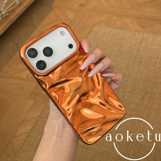 Gợn nước nhăn màu cam mạ điện thích hợp cho vỏ điện thoại Apple 17promax 17air iPhone mới 16promax / 15 / 14 / 13 / 12 / 11 silicone bao gồm tất cả vỏ mềm chống rơi