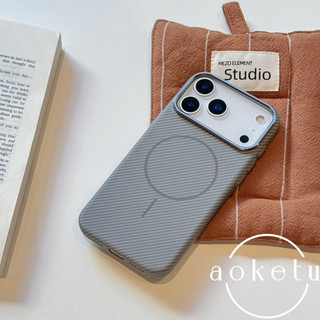 Thích hợp cho vỏ điện thoại Apple 17 Promax có họa tiết sợi carbon từ tính tốt, iPhone 17 có bảo vệ ống kính từ tính tích hợp 16 / 15 / 14 Vỏ chống rơi toàn diện