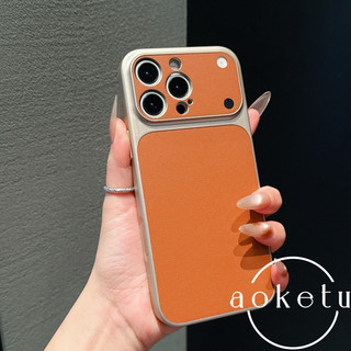 Pixel Picos 17 Màu Hồng Cửa Sổ Lớn Ốp Lưng Điện Thoại Thích Hợp Cho iPhone 13 14 15 16 17 Pro Max Da Mờ Trọn Gói Chống Rơi Bao