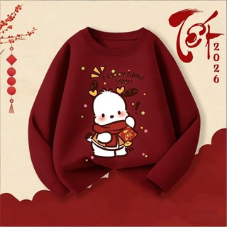 Áo nỉ dài tay cổ tròn mỏng, thoải mái, in hình hoạt hình màu đỏ tía dành cho bé gái, kiểu dáng rộng rãi, thoải mái.