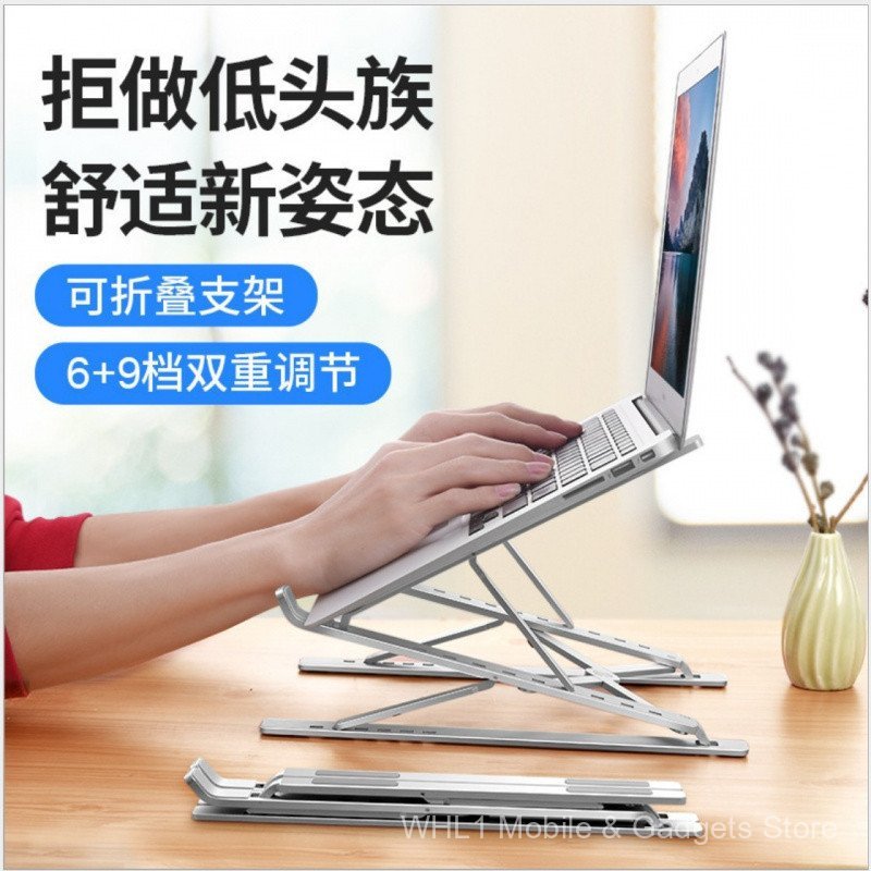 Hợp Kim Nhôm Máy Tính Đứng Notebook Hai Lớp Đứng N8 Di Động Nâng Kinh Doanh Tản Nhiệt Nâng Đế Tăng Chiều Cao
