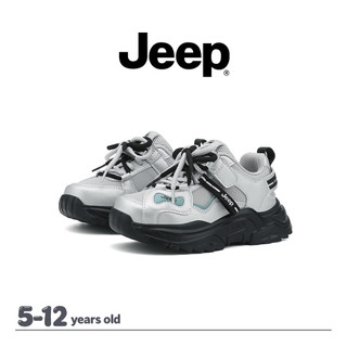 JEEP Bố Giày Bé Trai Bé Gái Đế Mềm Da Velcro Campus Giày Thể Thao Chống Đá Ngoài Trời
