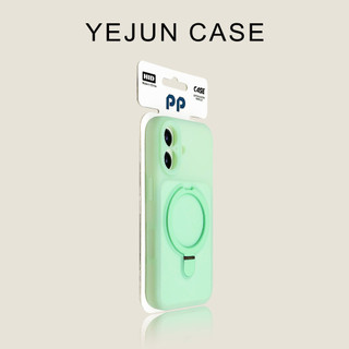 Mùa Hè Tươi Kem Thạch Đứng Từ Hút Ốp lưng iPhone17 16 15 Pro Max Chống Sốc Bảo Vệ Camera Chống Rơi Ốp Lưng Cứng