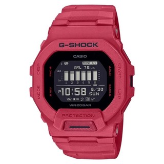 Đồng Hồ Nam Dây Nhựa Casio G-Shock GBD-200-2DR Chính Hãng - GBD-200-2 Bluetooth