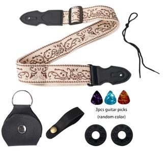 Bộ Dây Đeo Đàn Guitar Có Phím, Phụ Kiện Chống Trơn Trượt, Dây Đeo Vải Có Thể Điều Chỉnh Cho Acoustic, Cổ Điển, Đàn Guitar - Thiết Kế Họa Tiết Phong Cách, Đa Năng Phù Hợp Với Giá Đỡ Pick, Gói Quà Tặng