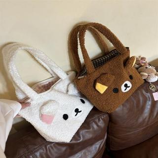 Túi xách Rilakkuma len cừu dễ thương, thêu, dày, phù hợp mọi trận đấu, dùng cho tiệc sinh viên