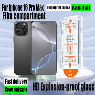 1- 2 Miếng Dán Đơn Giản HD Kính Cường Lực Bảo Vệ Màn Hình Cho iPhone 16 Pro Max 16e Bảo Vệ Flim