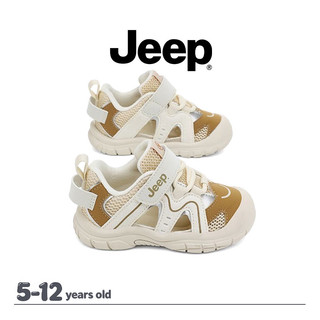 JEEP Mùa Hè Trẻ Sơ Sinh Tập Đi Sandal Baotou Rỗng Chống Trơn Trượt Ngoài Trời Giày Đi Biển