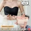 áo ngực k gọng áo ngực cho ngực lép áo ngực không dây nâng ngực Mùa Hè - Băng Lụa Liền Mạch Không Dây Cho Người Ngực Nhỏ, Anti-Slip & Chống Chảy Xệ