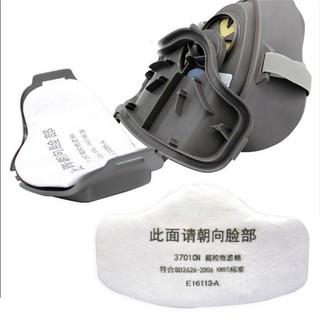 【COD】Tấm lọc bụi 3701 , thay thế nhanh, tương thích hoàn hảo với mặt nạ 3M 3200 HF52, chống bụi bẩn hiệu quả.