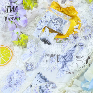 JIANWU 60mm * 200cm Vintage Ren Lưới Hoa Phong Cảnh Chất Liệu Cắt Băng Thêu Sò PET Sáng Tạo DIY Tạp Chí Văn Phòng Phẩm