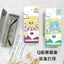 Búp bê dễ thương Niches GMM giải trí từ Thái Lan với da xanh và gấu chen, kèm hộp bảo quản chất lượng.