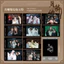 Bán Hàng Mới Yuewei Qiji Ju Jingyi Luwuyi Tian Jiarui Jiling Tự In Photocard Laser Vé Khẩu Hiệu Sinh Nhật Bộ Sưu Tập Quà Tặng Chất Lượng Cao