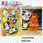 Ins Phong Cách Ngôi Sao Người Hàng Hóa Móc Khóa Acrylic Mặt Dây Chuyền Schoolbag Cặp Đôi Mặt Dây Chuyền Quà Tặng Tặng Người Bạn 4.11