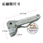 Bàn đạp sét ngay lập tức / Sanyang Master GR125 Pháo thép nhỏ lấy bàn đạp Ghế sau Phụ kiện bàn đạp gấp