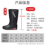 3531 Phong Cách Đức Giày Đi Mưa Cao Cấp Nam 1909 Chống Trơn Trượt Dài Giày Đi Mưa Chống Thấm Nước Câu Cá Ngoài Trời Giày Nước Giày Cao Su Biển 049H