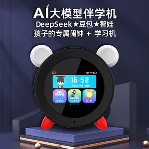 Đồng hồ báo thức thông minh AI Điều khiển bằng giọng nói Robot quản lý thời gian Trợ lý học cho trẻ em Học tập sớm Hẹn giờ nói chuyện với cuộc trò chuyện tương tác J16C