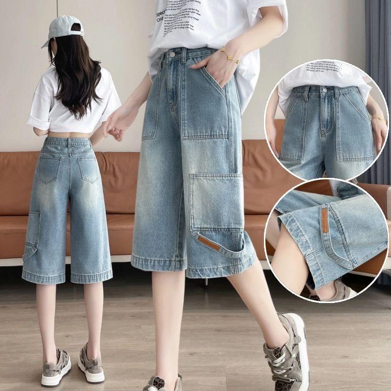 Thời Trang Cao Cấp Denim Eo Rộng Quần Giữa Nữ Mùa Hè Mỏng Phong Cách 2026 Rời Ôm Hơn Nhìn Quần Lót Thẳng Sáu Điểm Quần