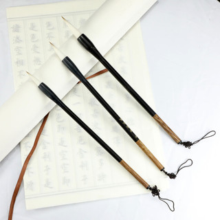 Chenlong Thương Hiệu Say Yueshan Pin Và Bàn Chải Tóc Lớn Vừa Nhỏ Lychee Gỗ Sọc Gỗ Mun Bút 26.4.15