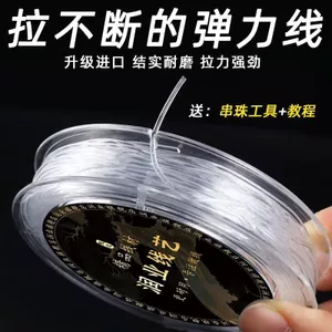 Vòng tay pha lê nhập khẩu với đá hạt hình đuôi cá ngọt ngào, phù hợp cho các nàng yêu cổ tích.