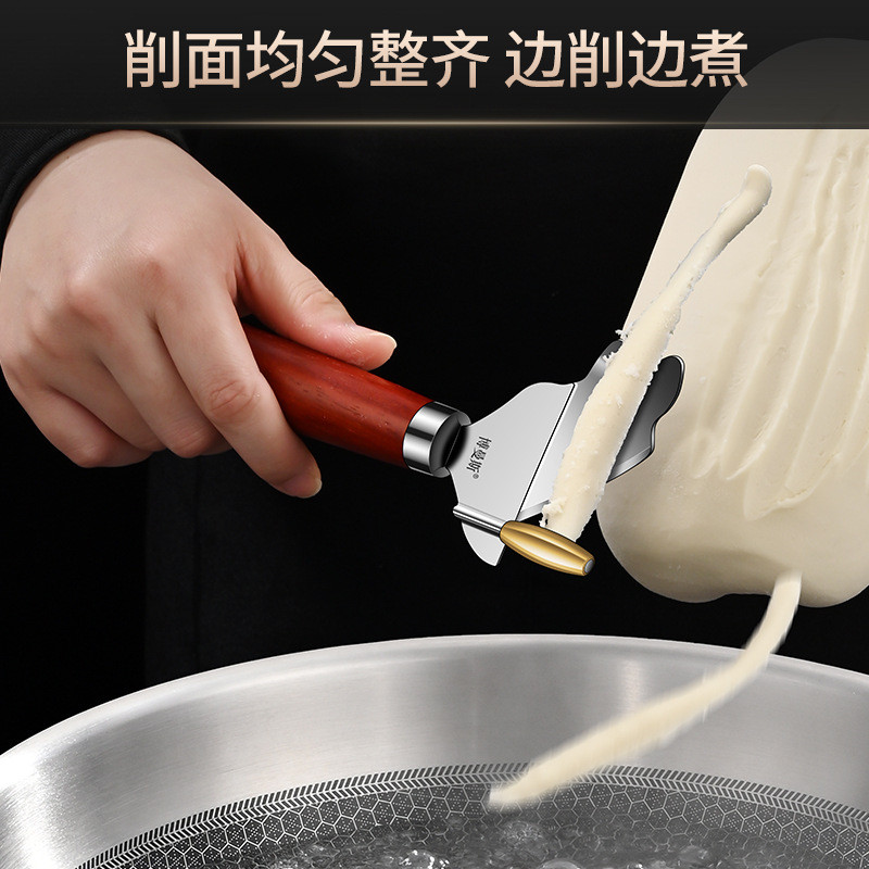 Dao cắt mì bằng thép không gỉ phong cách mới, chuyên dụng cho gia đình, tiện lợi cho người mới