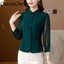 Áo sơ mi nữ màu xanh đậm cổ điển Áo sơ mi dài tay thông thường dành cho nữ