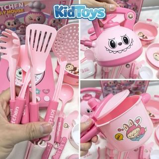 Đồ chơi nhà bếp có âm thanh KidToys Hình Gấu & Labubu – bộ nấu ăn mini cho bé