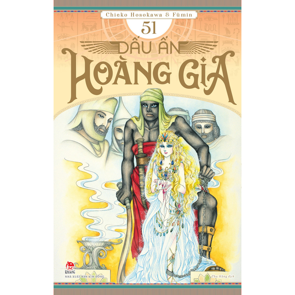 Sách - Dấu Ấn Hoàng Gia - Tập 51 - Tặng Kèm Postcard