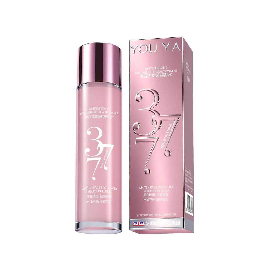 Yuya 377 Tinh chất dưỡng trắng da đa năng chống nhăn Tinh chất dưỡng ẩm làm săn chắc da 12.18