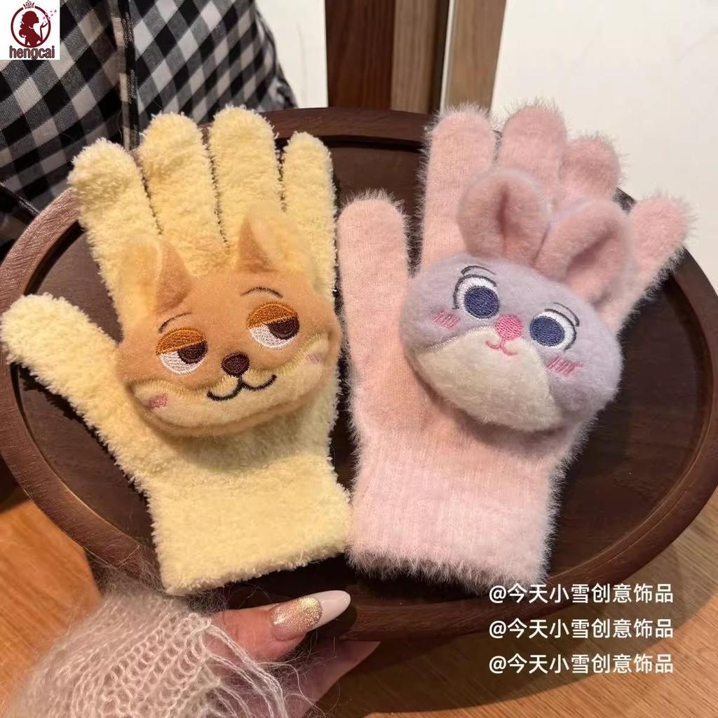 Găng tay sang trọng Zootopia dành cho nữ - Ấm áp và bảo vệ khi đi xe đạp vào mùa đông