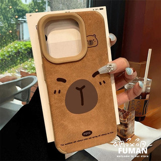 Ốp Điện Thoại Da Lộn Capybara Nâu Dễ Thương Cho Xiaomi 17 15 Ultra 14 13 Pro Max Civi 5 Poco F8 F7 Pro Ultra Redmi K90 K80 Pro Max Ultra Maill Style Vỏ Mềm Da Chống Sốc