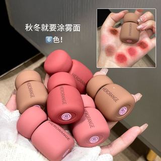 Silk Mist Rich Color Locking Lip Mud Matte Matte Whiteing Lip Mud Chống Dính Cup Son Môi Khóa Màu Trang Điểm Mềm Sương Màu Giữ