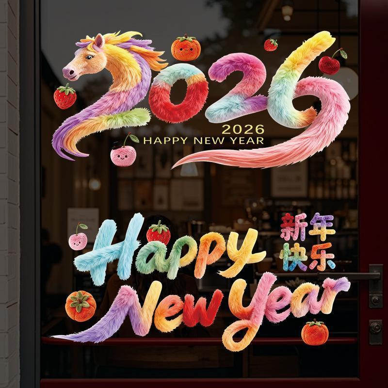 Hình Dán Chúc Mừng Năm Mới 2026 Trang Trí Nhà Cửa, Cửa Sổ, Decal Dán Cửa Sổ Năm Mới, Nhãn Dán Tái Sử Dụng Cho Nhà Cửa