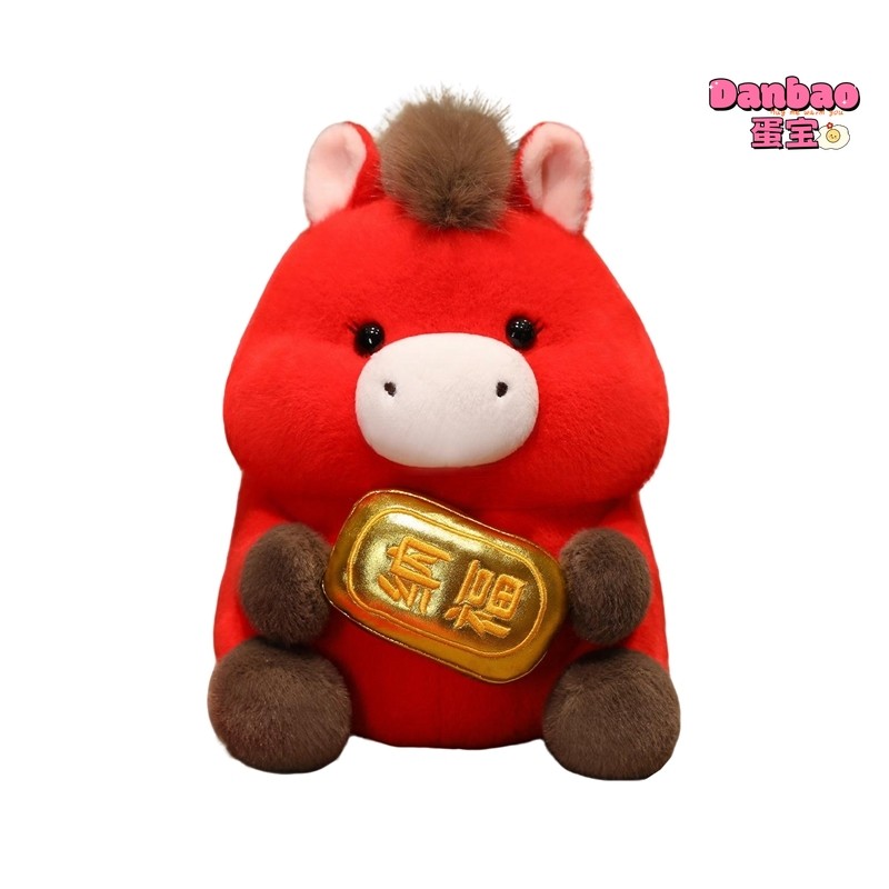 [DANBAO] Bé Trai Béo Có Phước Lành Và Sự Giàu Có Ngựa Cho Bé Đồ Chơi Sang Trọng Búp Bê Pony Dễ Thương Quà Tặng Tết Nguyên Đán Năm Ngựa Linh Vật Trang Trí Năm Mới Quà Tặng Mềm Cho Bạn Bè Quà Tặng Năm Mới DANBAO Đồ Chơi