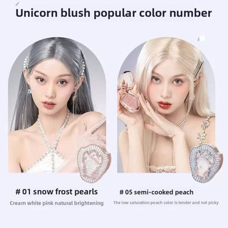 FLOWER BIẾT Unicorn Blush Powder Blusher High Gloss Color Rendering Multi-Functional Blusher Facial Makeup