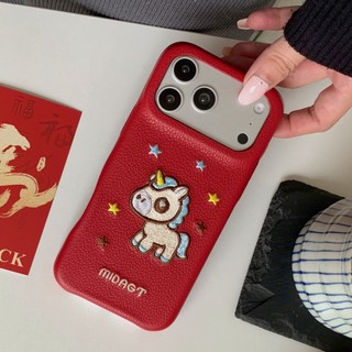 Hàn Quốc Thêu Ngôi Sao Dễ Thương Ngựa Đỏ Da PU Ốp Lưng Điện Thoại iPhone 17Promax 17Pro 14 15 16 Pro Max 13 Chống Sốc Ngọt Ngào Nữ Tính Nữ Vỏ Di Động