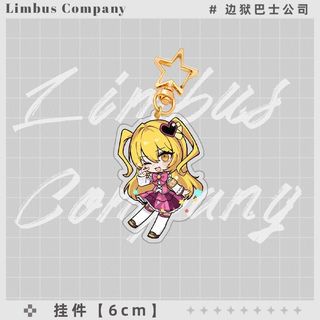 Ishmael Rodion Anime Móc Khóa Limbus Công Ty Nam Móc Chìa Khóa Cho Nữ Hoạt Hình Thời Trang Kawaii Hình Acrylic Móc Khóa Mặt Dây Chuyền Quà Tặng