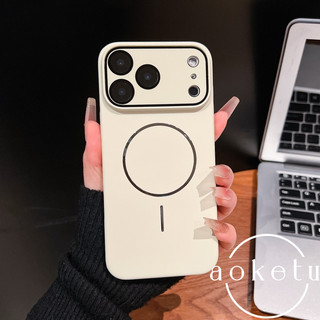 Vòng mỏng kim loại hút từ tính thích hợp cho vỏ điện thoại Apple 17promax thích hợp cho 16 màu tương phản 15 / 14 / 13 chống rơi với màng ống kính bao gồm tất cả vỏ cứng PC mờ