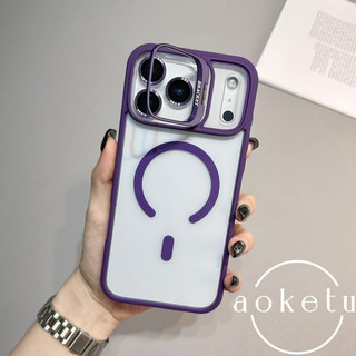 Vỏ ống kính nâng cao khung vô hình 17 bao gồm tất cả vỏ bảo vệ chống rơi phù hợp cho iPhone 17 Promax Apple 17 Pro Vỏ điện thoại từ tính 16 vỏ trong suốt