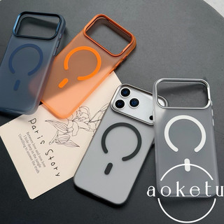 Ống kính kim loại thích hợp cho vỏ điện thoại Apple 17 Promax mờ chống vân tay iPhone 17 Pro mới cảm giác da băng iPhone 17 Vỏ cứng siêu mỏng hút từ tính Vỏ chất lượng cao