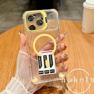 Giá đỡ ống kính phần cứng thích hợp cho Apple 17 Promax túi khí bốn góc chống rơi iPhone 16 Pro Vỏ điện thoại 15 trong suốt 14 hút từ tính 13 bao gồm tất cả vỏ chống rơi