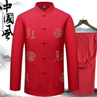 Phong Cách Mới Hàng Sẵn Có Vận Chuyển Nhanh Người Cao Tuổi Trung Niên Nam Dài Tay Đường Phù Hợp Với Xuân Thu Bố Phong Cách Trung Hoa Phong Cách Trung Hoa Hanfu Ông Nội Bộ Hai Mảnh Quần Áo Mỏng Cao Cấp Lễ Hội Mùa Xuân Tết Nguyên Đán Đầm Kinh Doanh Quý Ông