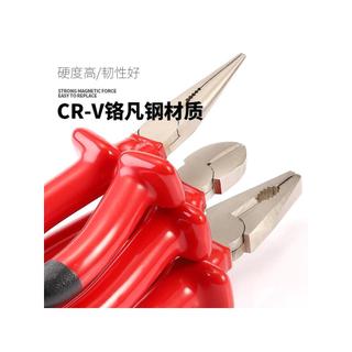 Kìm cách nhiệt đa chức năng chịu áp lực cao, dùng cho dây điện, kiểu chéo