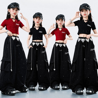 Đồ nhảy hiện đại cho bé gái Bộ tập nhảy cho Quần hiphop bé trai Bộ tập nhảy cho Croptop Đồ nhảy hiphop Đồ tập nhảy cho bé Đồ cảnh sác cho Đồ cá tính cho bé gái Quần áo hiphop