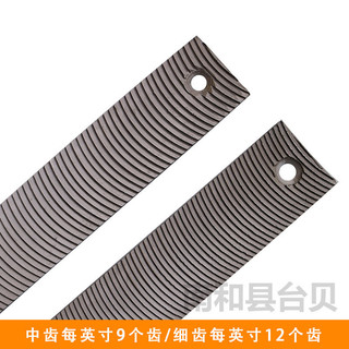 Đôi Lỗ Nhôm Tấm Tập Tin Giá Đỡ 40cm 47cm Thang Máy Đường Sắt Planer Phẳng Sửa Chữa Dữ Liệu Xe Sửa Chữa Tấm Kim Loại UMBZ