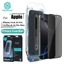 Kính cường lực chống nhìn trộm NILLKIN cho IPhone 17 Pro Max Air 16 Pro 15 14 13 12 kèm khung trợ dán