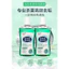 Máy Giặt Xe Tăng Chất Làm Sạch Vòng Cao Su Loại Bỏ Khuôn Mạnh Mẽ Khử Trùng Loại Bỏ Vết Bẩn Dụng Cụ Tiện Dụng Trống Bình Chuyên Dụng 26.4.6